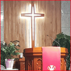 목재 LED 직접조명 십자가150cm